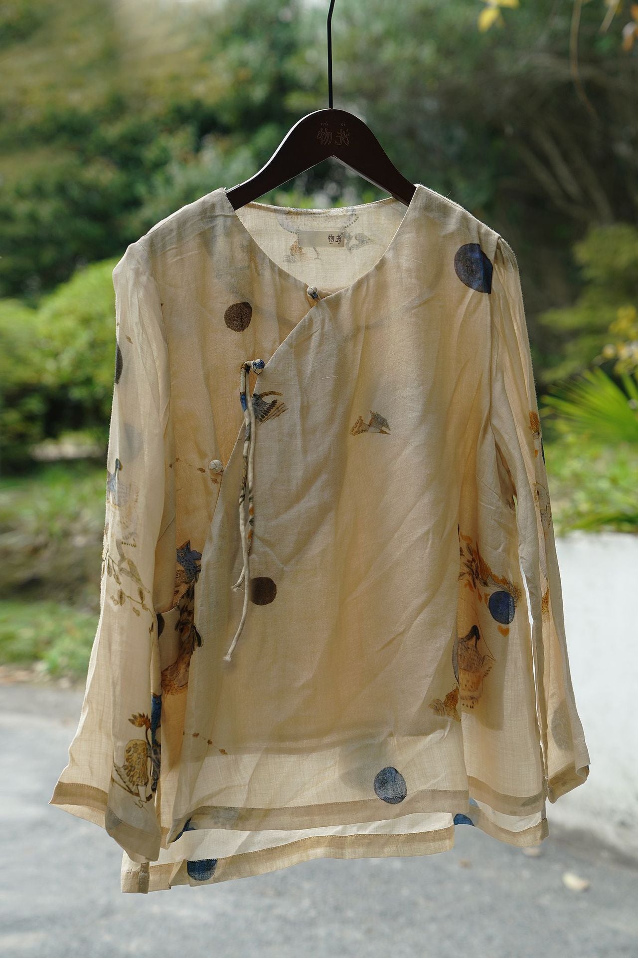 Blue Moon Cheongsam Top