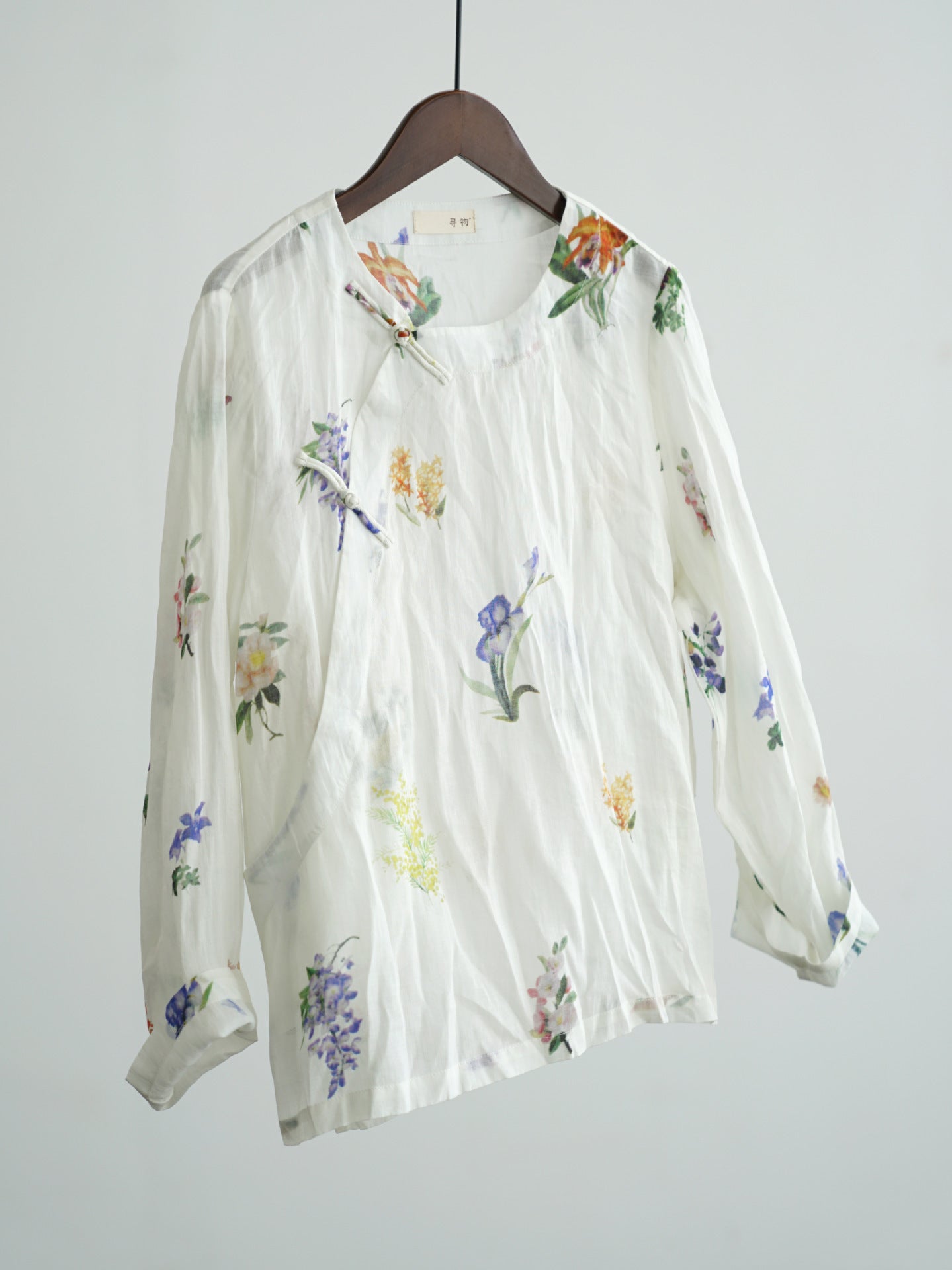 Multi Floral Cheongsam Qipao Top