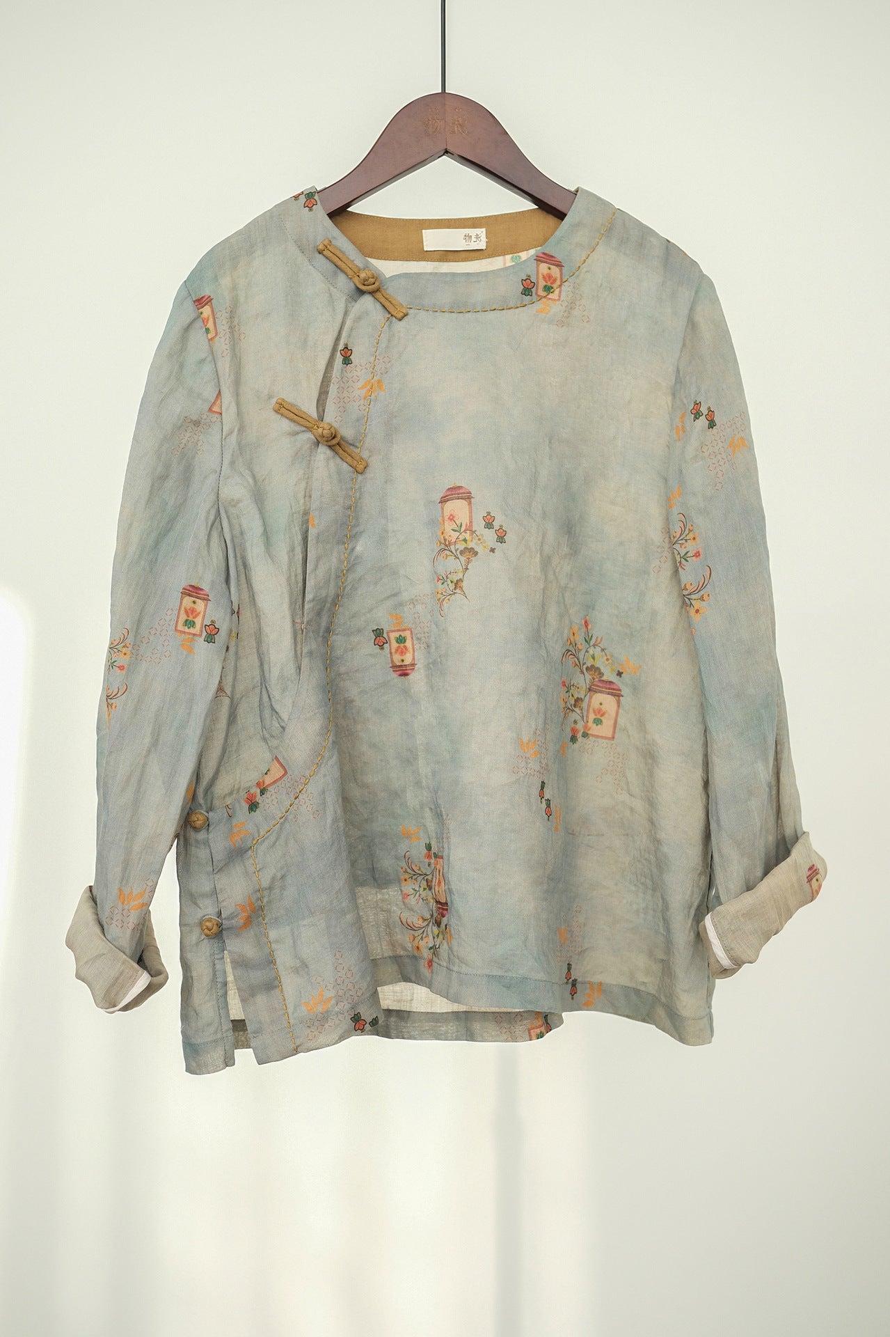 Retro Floral Cheongsam Qipao Top