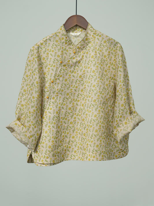Yellow Little Flower Cheongsam Qipao Top